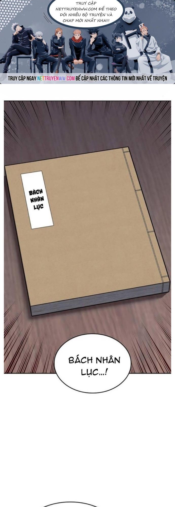 Võ Giả Bất Đắc Dĩ: Chapter 194