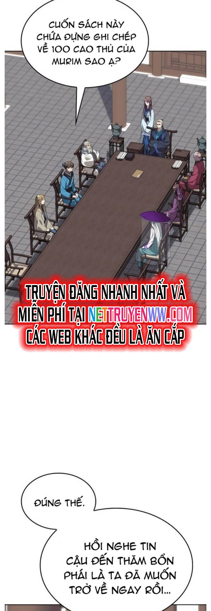 Võ Giả Bất Đắc Dĩ: Chapter 194