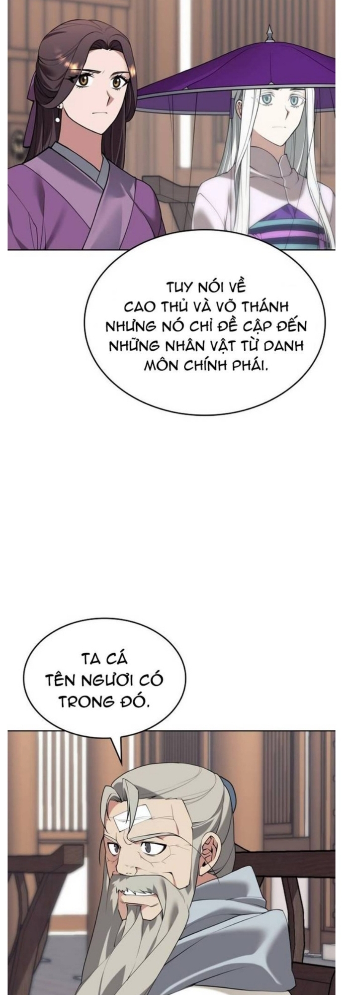 Võ Giả Bất Đắc Dĩ: Chapter 194