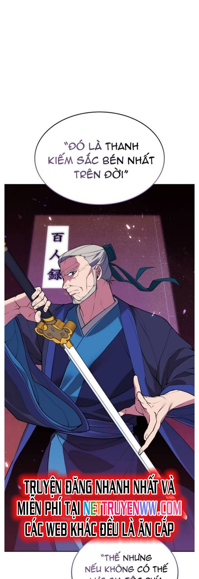 Võ Giả Bất Đắc Dĩ: Chapter 194