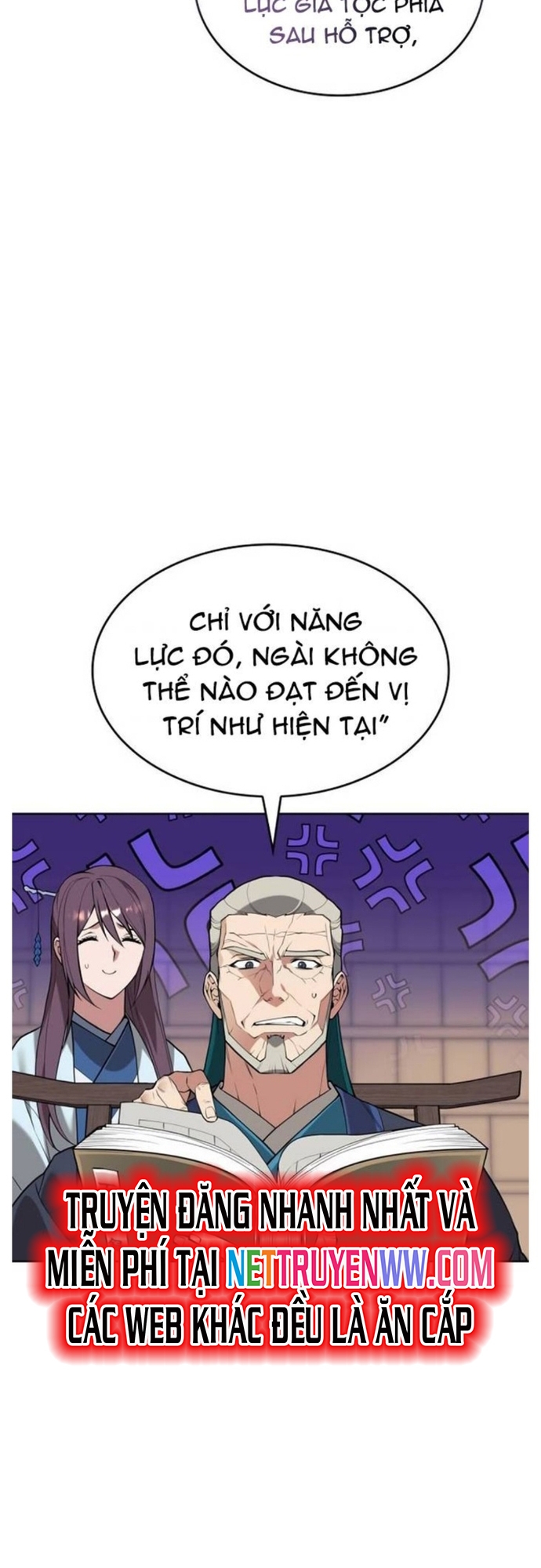 Võ Giả Bất Đắc Dĩ: Chapter 194