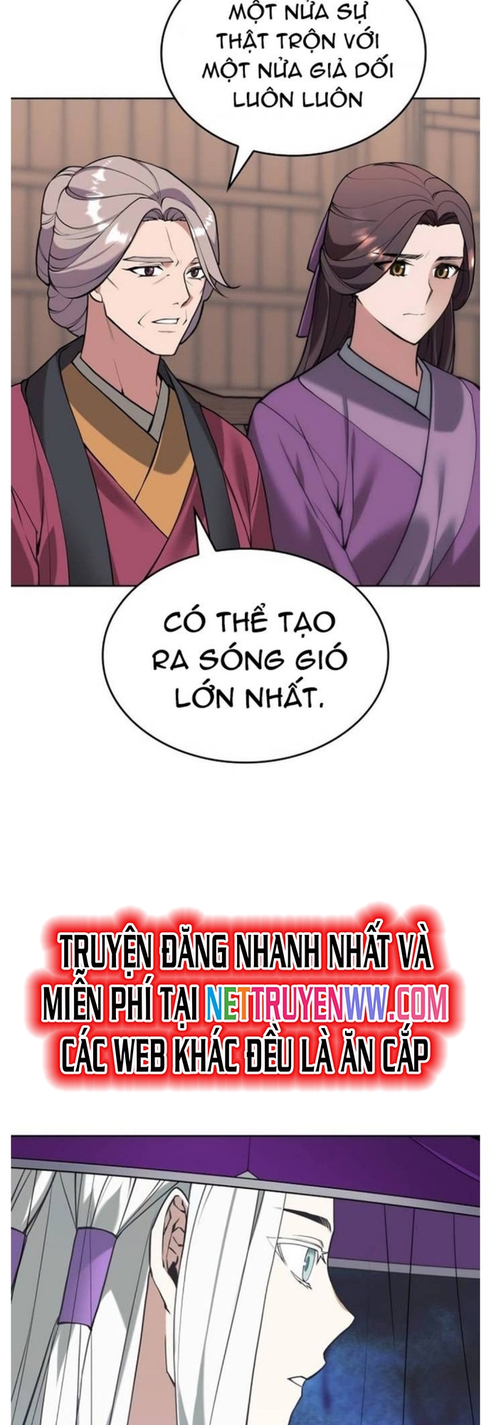 Võ Giả Bất Đắc Dĩ: Chapter 194