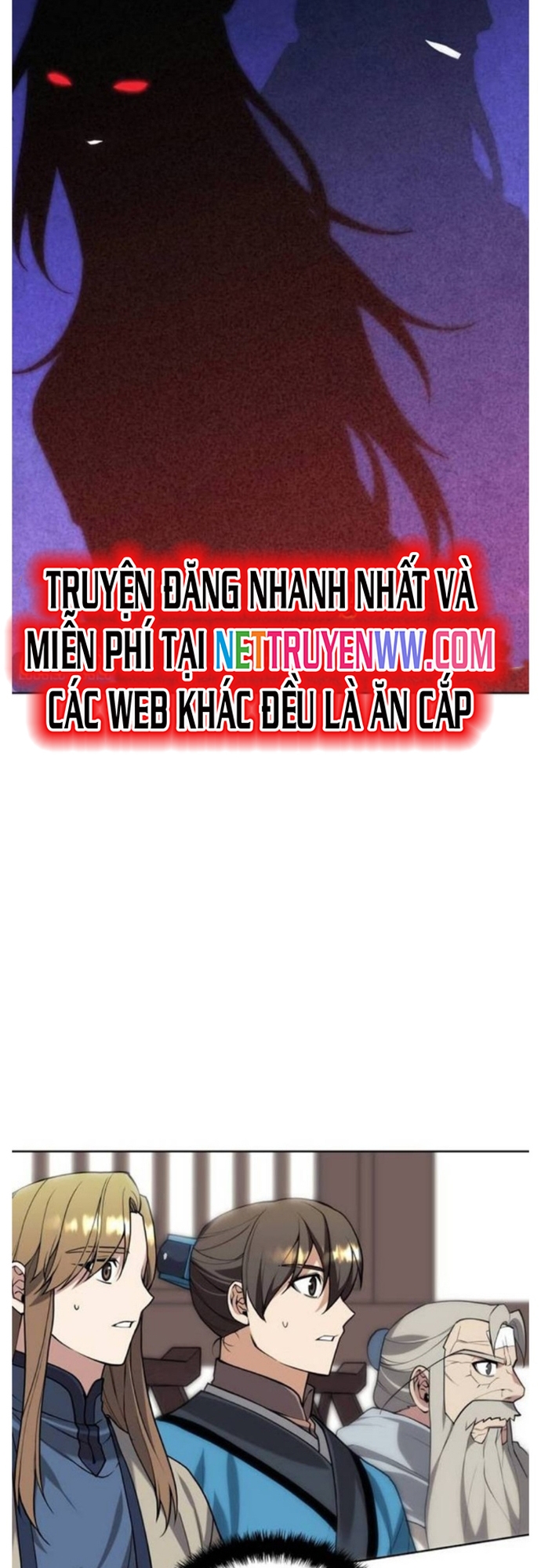 Võ Giả Bất Đắc Dĩ: Chapter 194