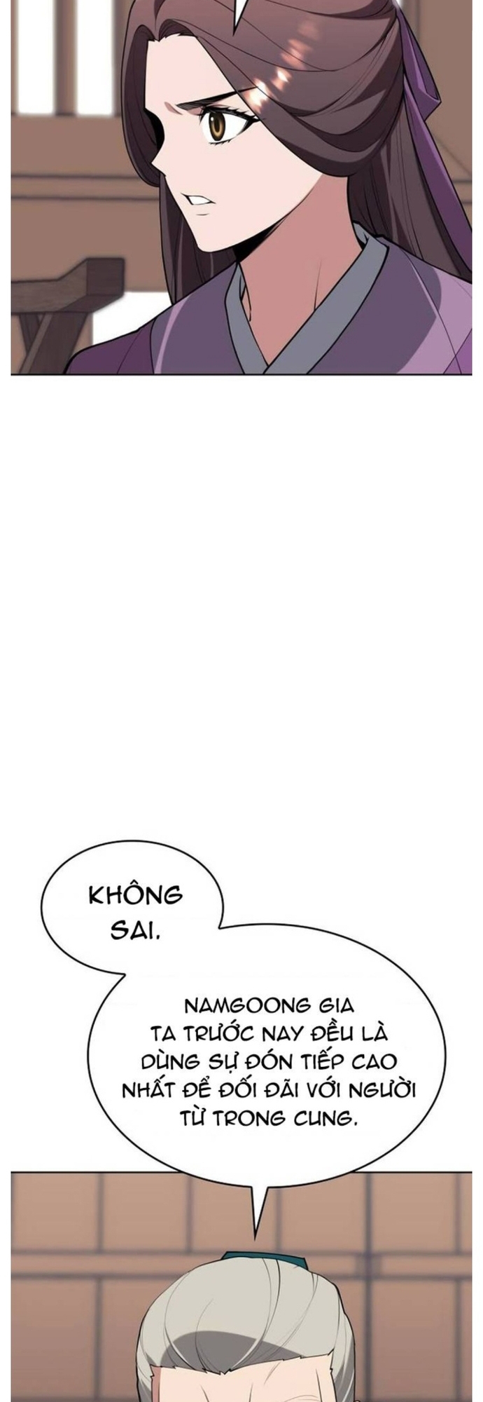 Võ Giả Bất Đắc Dĩ: Chapter 194