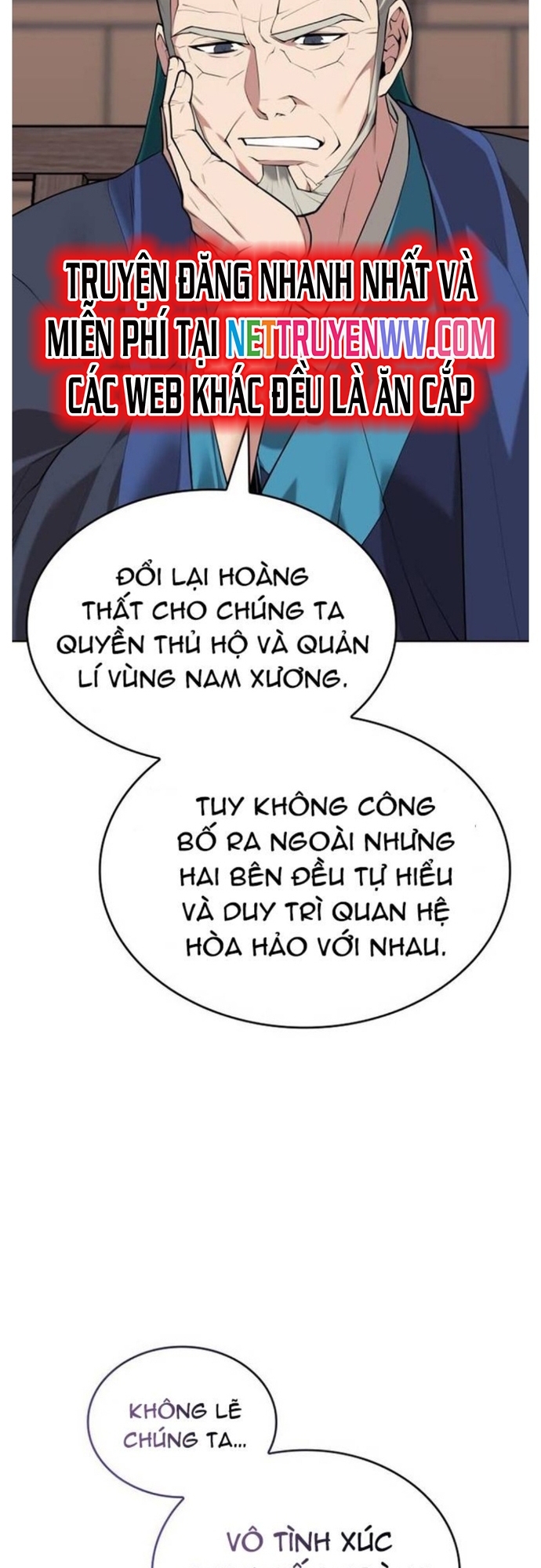 Võ Giả Bất Đắc Dĩ: Chapter 194