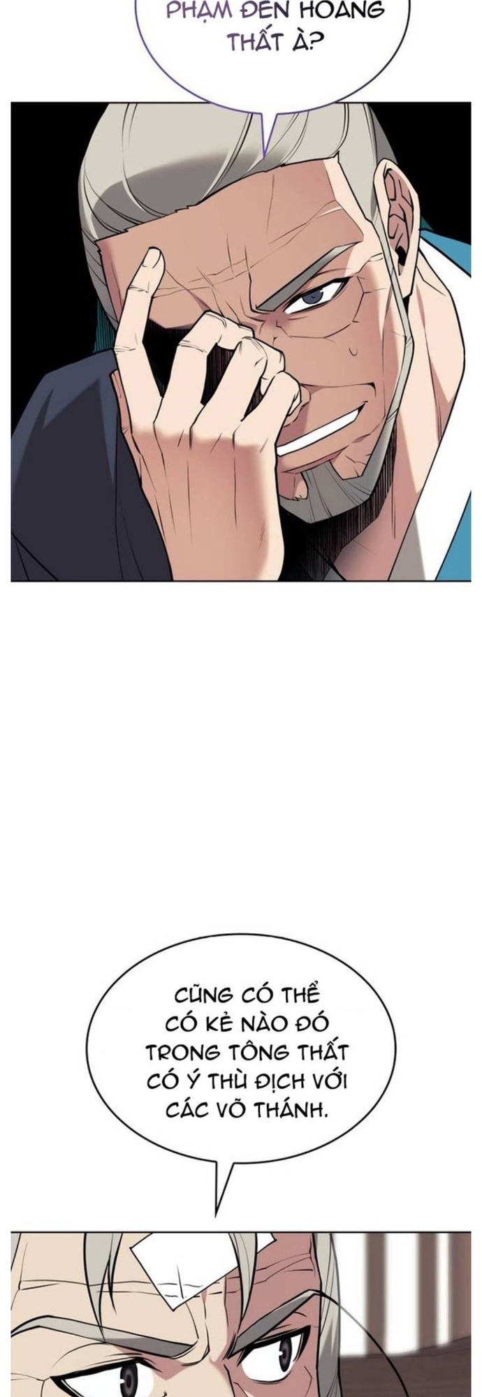 Võ Giả Bất Đắc Dĩ: Chapter 194