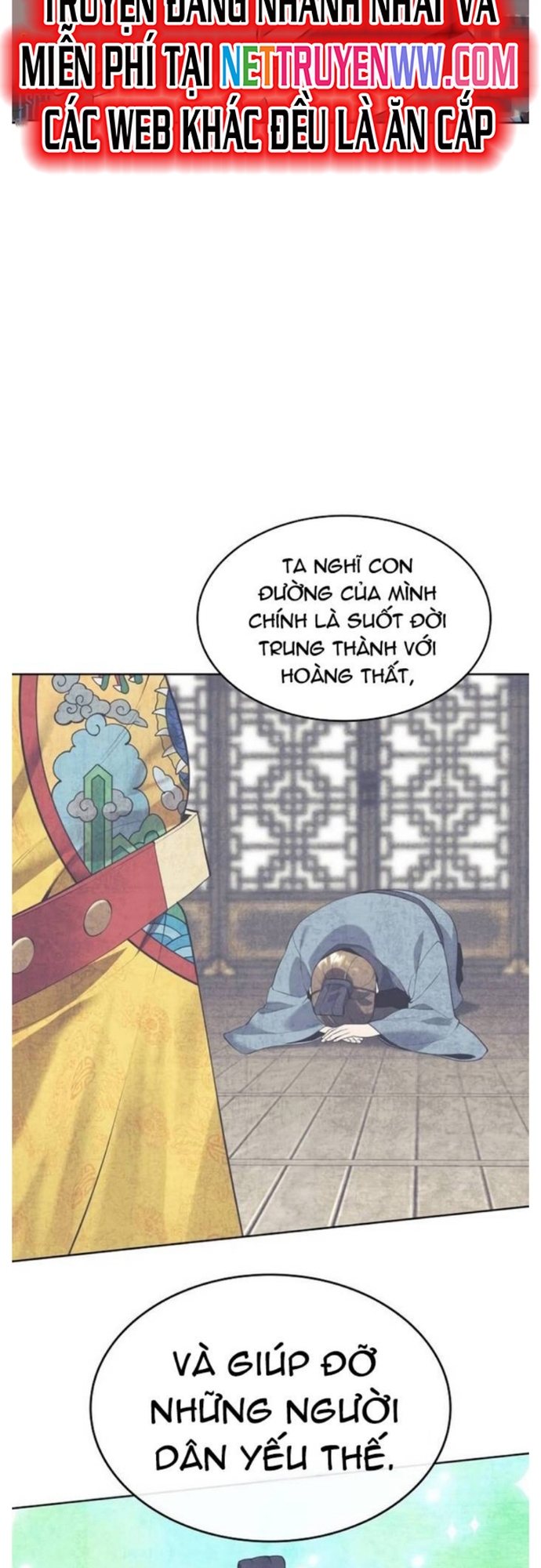 Võ Giả Bất Đắc Dĩ: Chapter 194