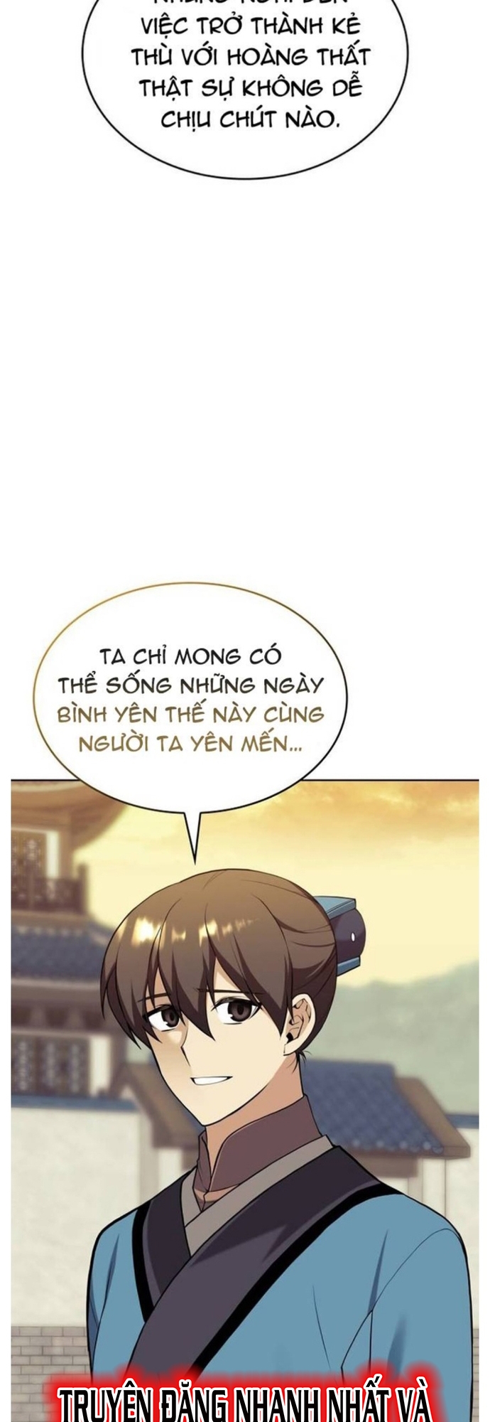 Võ Giả Bất Đắc Dĩ: Chapter 194