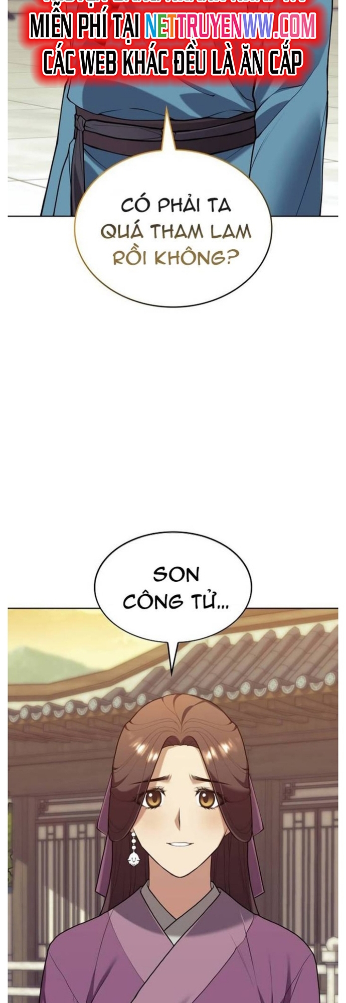 Võ Giả Bất Đắc Dĩ: Chapter 194