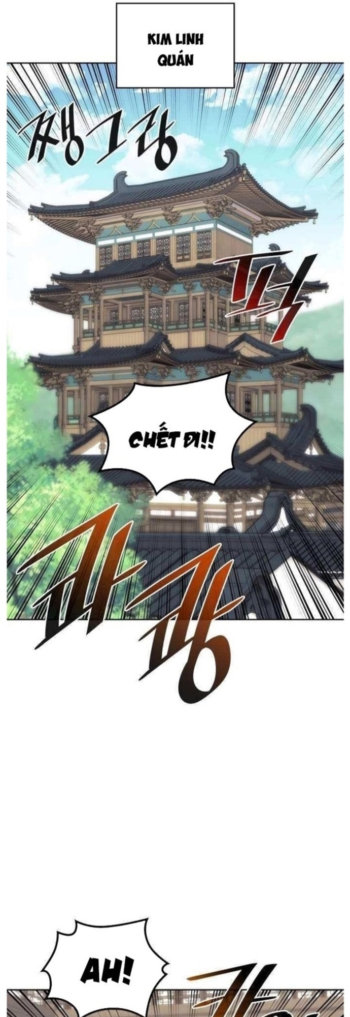 Võ Giả Bất Đắc Dĩ: Chapter 201