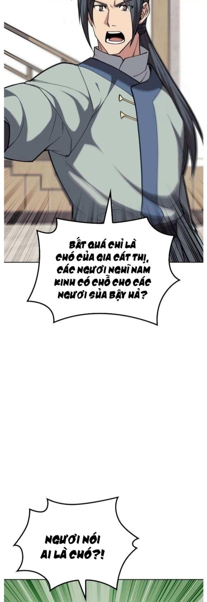 Võ Giả Bất Đắc Dĩ: Chapter 201