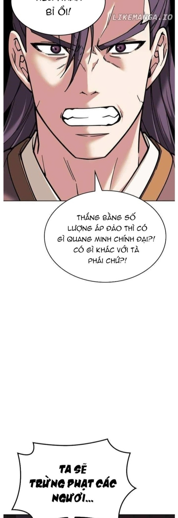 Võ Giả Bất Đắc Dĩ: Chapter 201