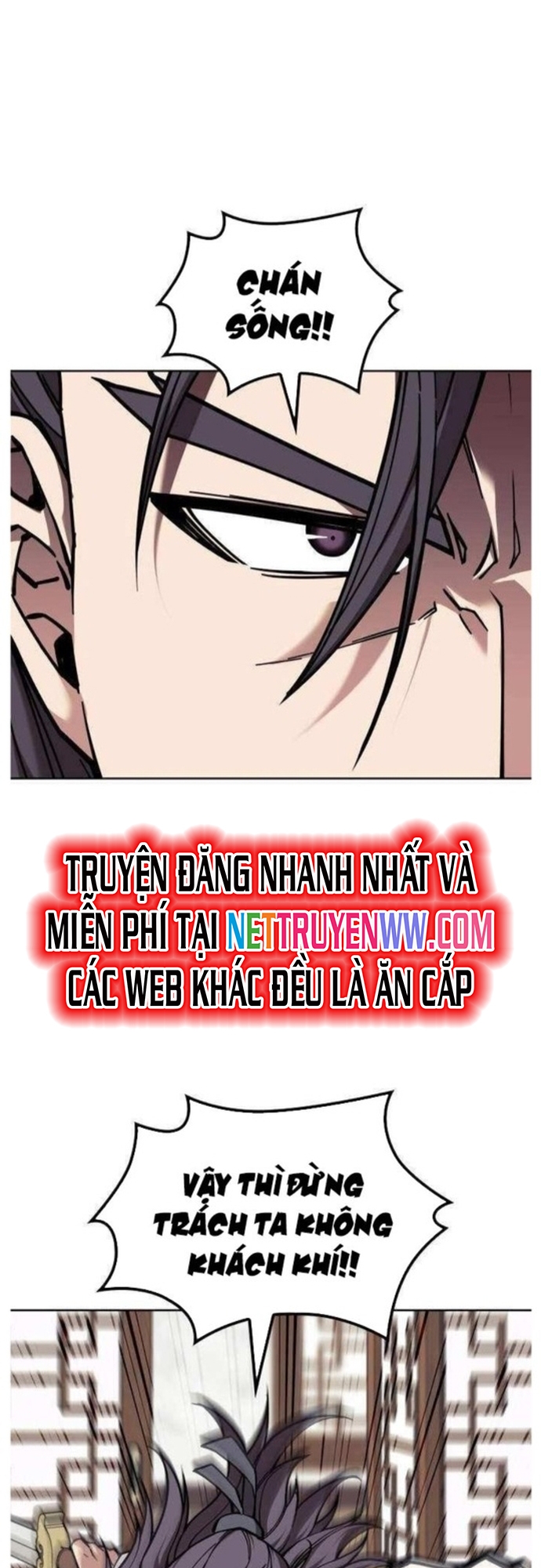 Võ Giả Bất Đắc Dĩ: Chapter 201