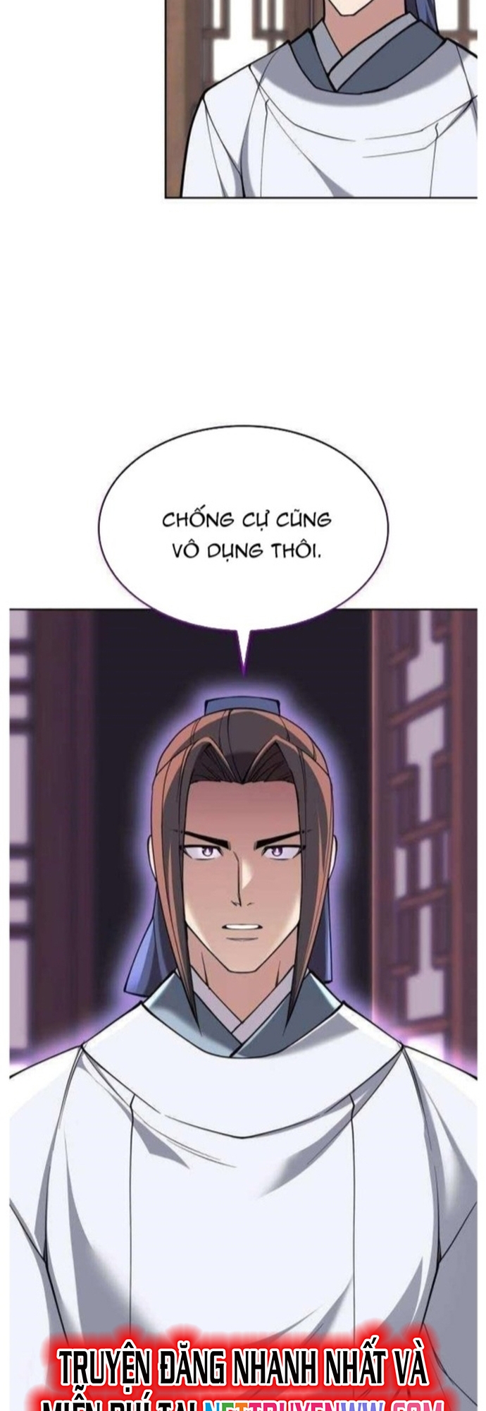 Võ Giả Bất Đắc Dĩ: Chapter 201