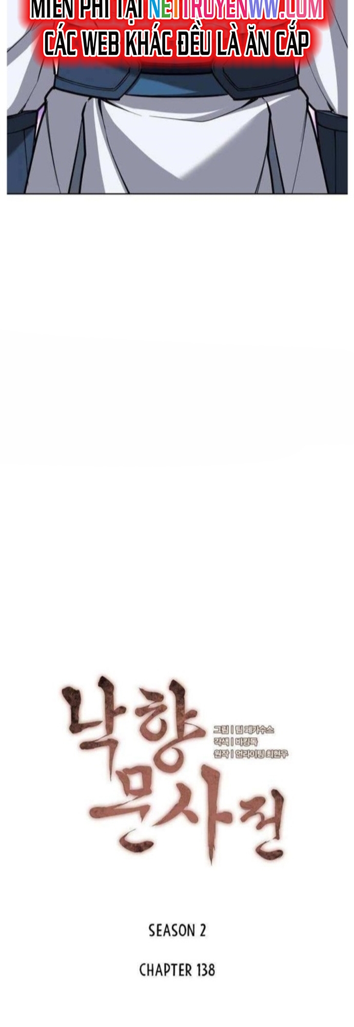 Võ Giả Bất Đắc Dĩ: Chapter 201