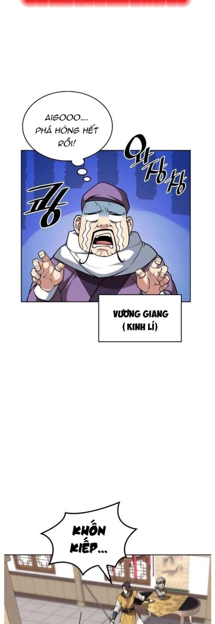 Võ Giả Bất Đắc Dĩ: Chapter 201