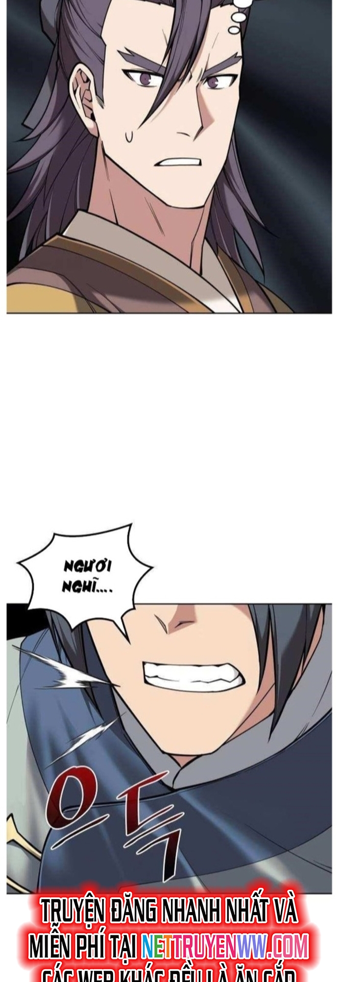 Võ Giả Bất Đắc Dĩ: Chapter 201