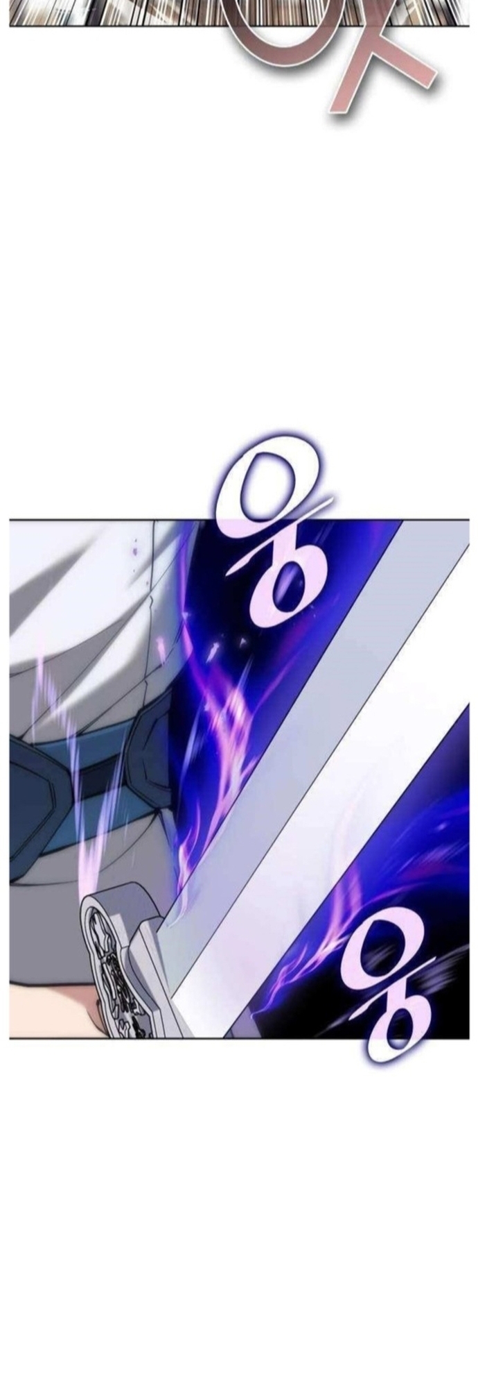 Võ Giả Bất Đắc Dĩ: Chapter 201