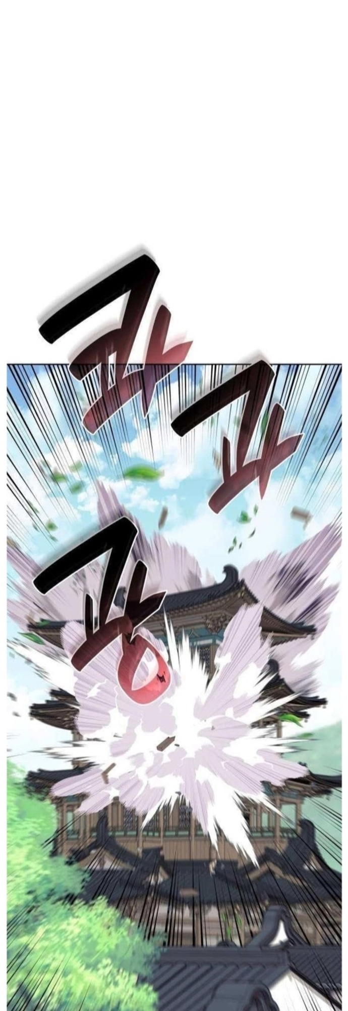 Võ Giả Bất Đắc Dĩ: Chapter 201