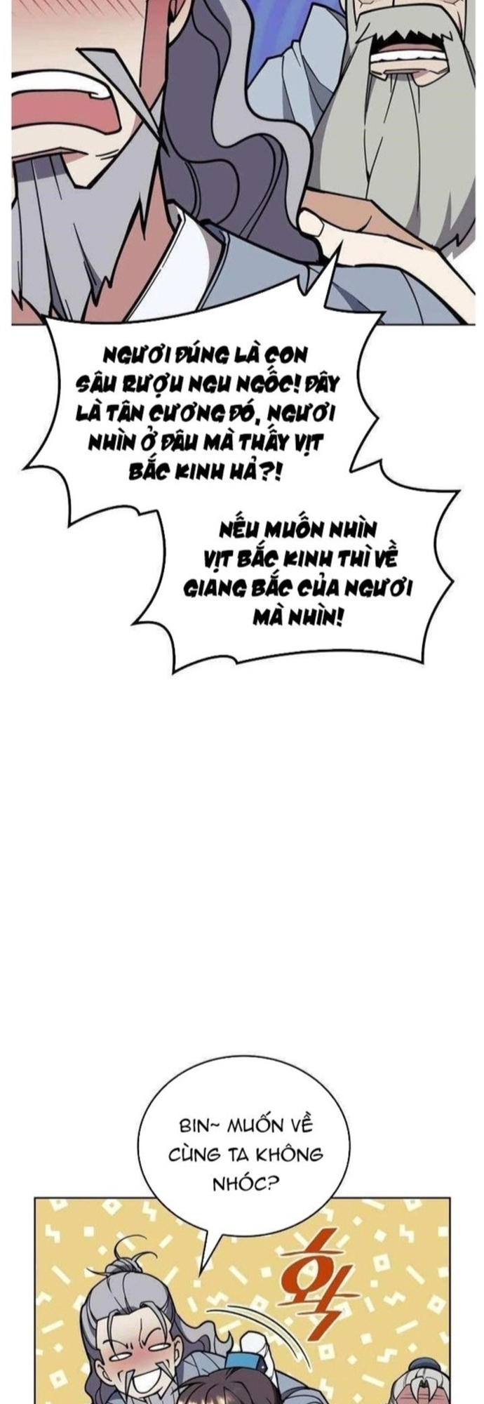 Võ Giả Bất Đắc Dĩ: Chapter 201