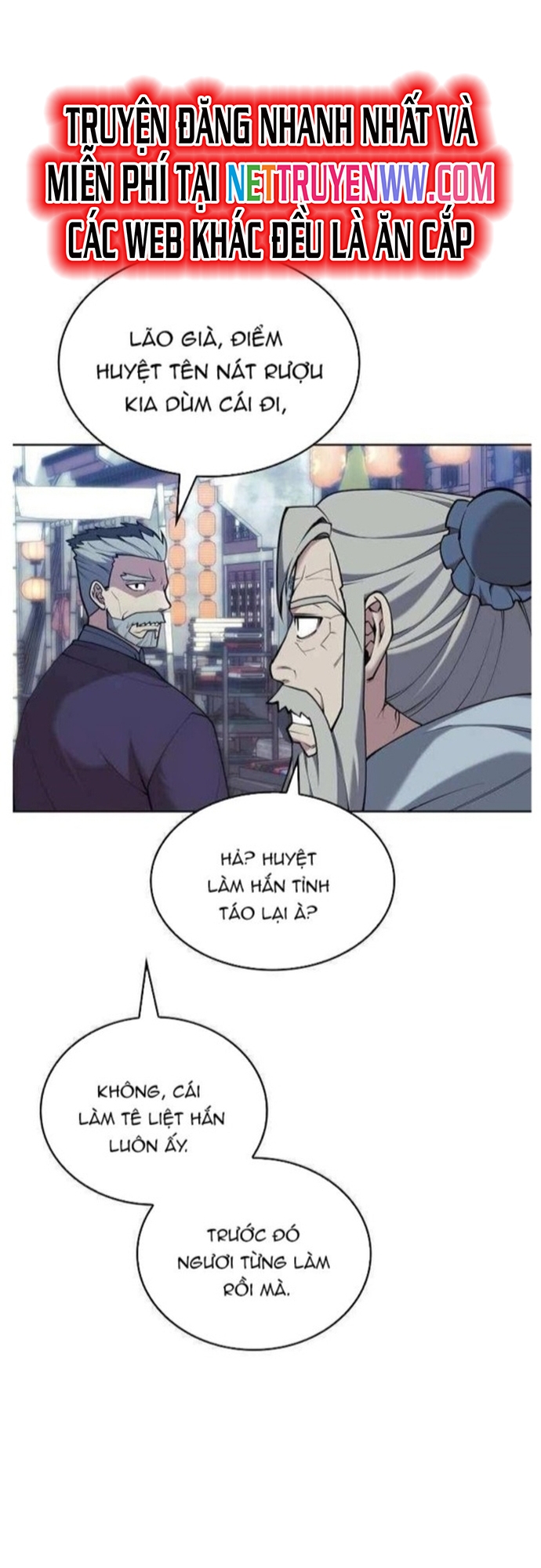 Võ Giả Bất Đắc Dĩ: Chapter 201