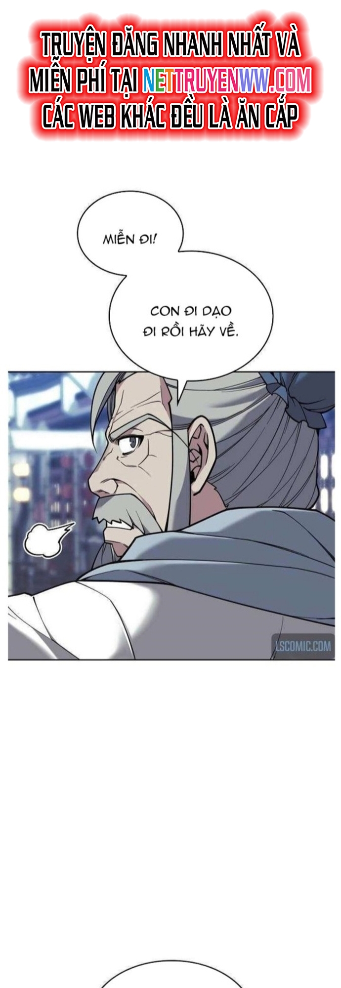 Võ Giả Bất Đắc Dĩ: Chapter 201