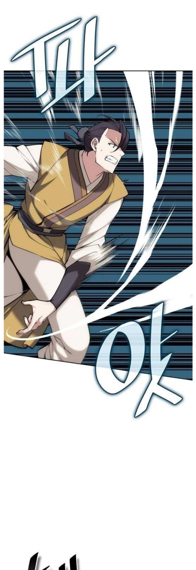 Võ Giả Bất Đắc Dĩ: Chapter 201