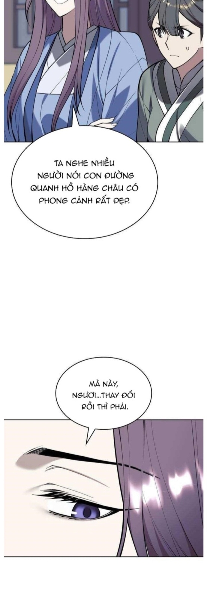 Võ Giả Bất Đắc Dĩ: Chapter 201