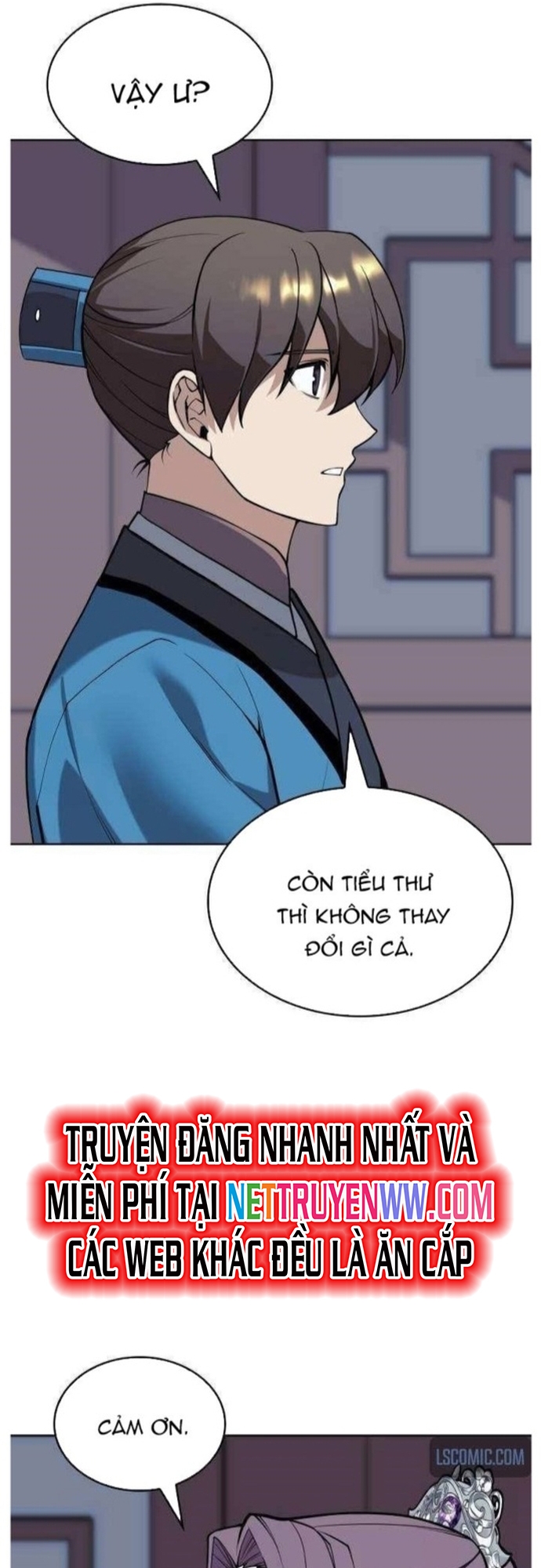 Võ Giả Bất Đắc Dĩ: Chapter 201