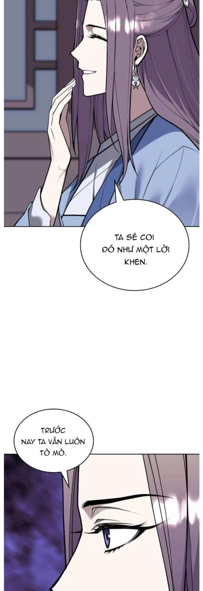 Võ Giả Bất Đắc Dĩ: Chapter 201