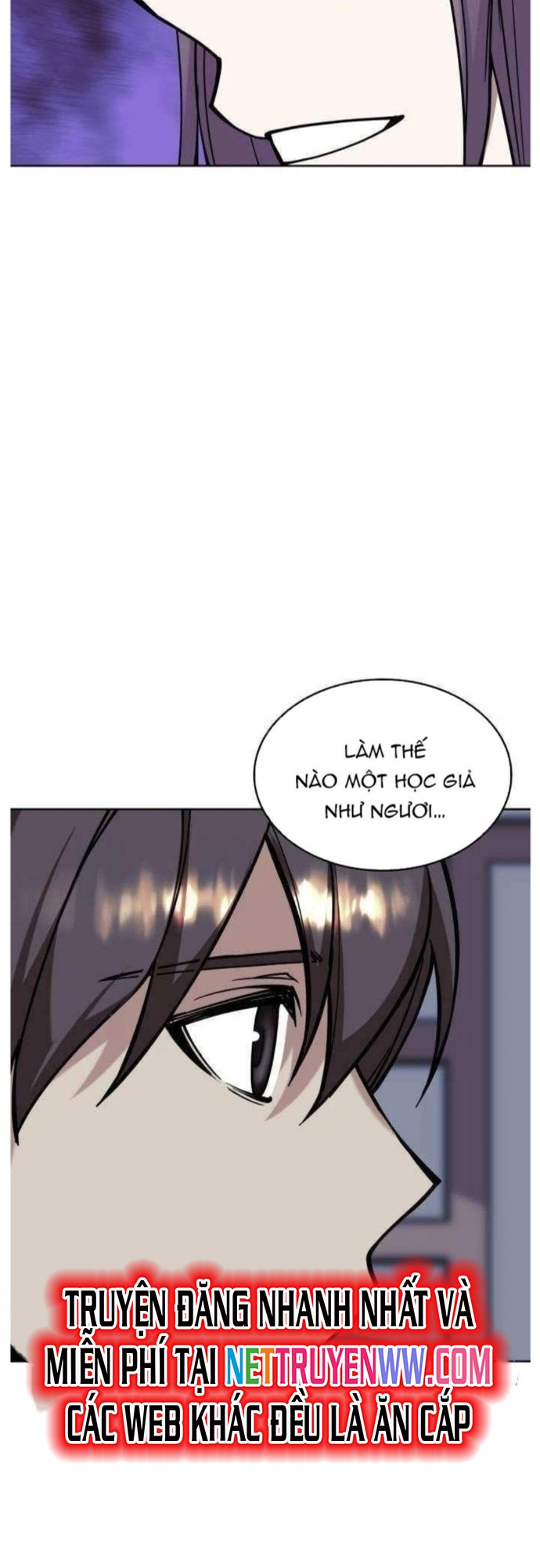 Võ Giả Bất Đắc Dĩ: Chapter 201