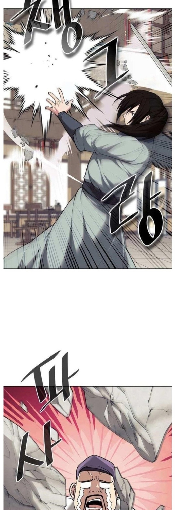 Võ Giả Bất Đắc Dĩ: Chapter 201