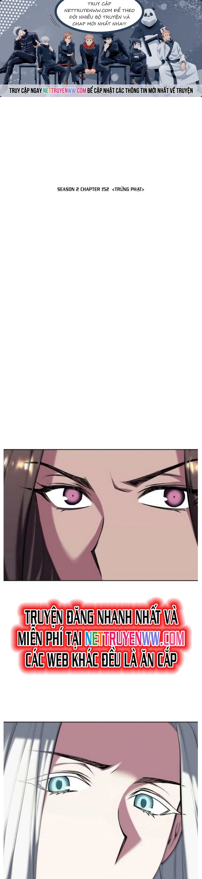 Võ Giả Bất Đắc Dĩ: Chapter 215