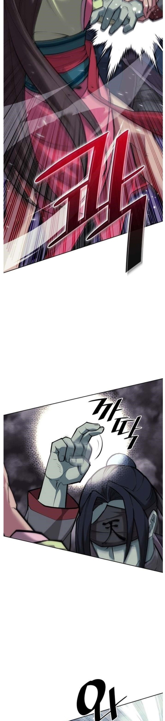 Võ Giả Bất Đắc Dĩ: Chapter 215