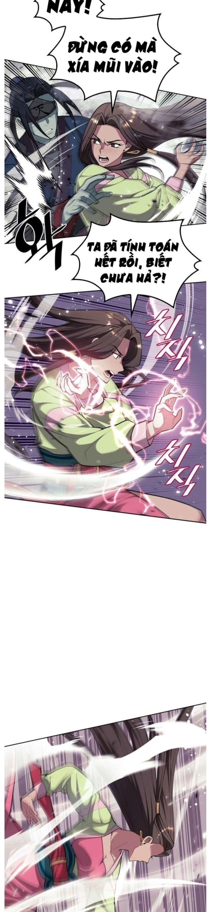 Võ Giả Bất Đắc Dĩ: Chapter 215