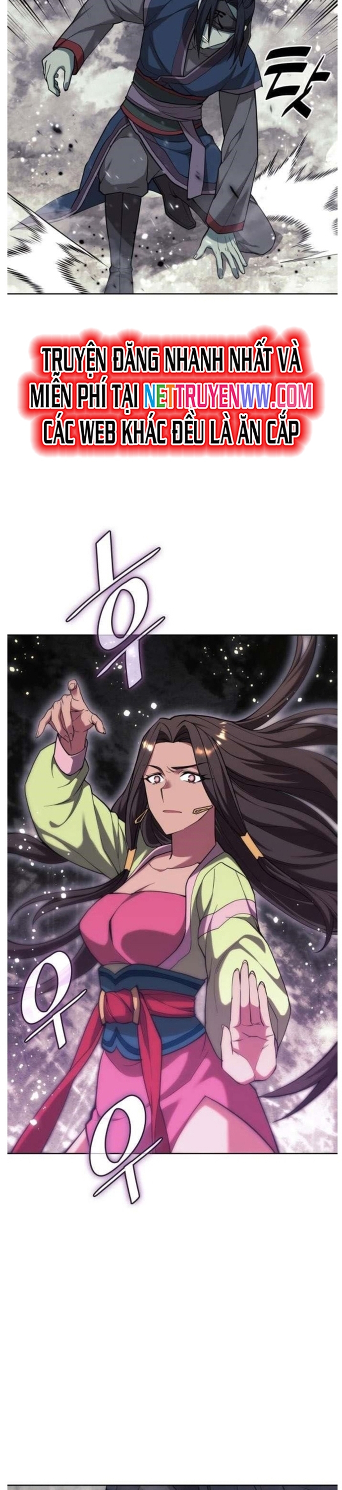 Võ Giả Bất Đắc Dĩ: Chapter 215