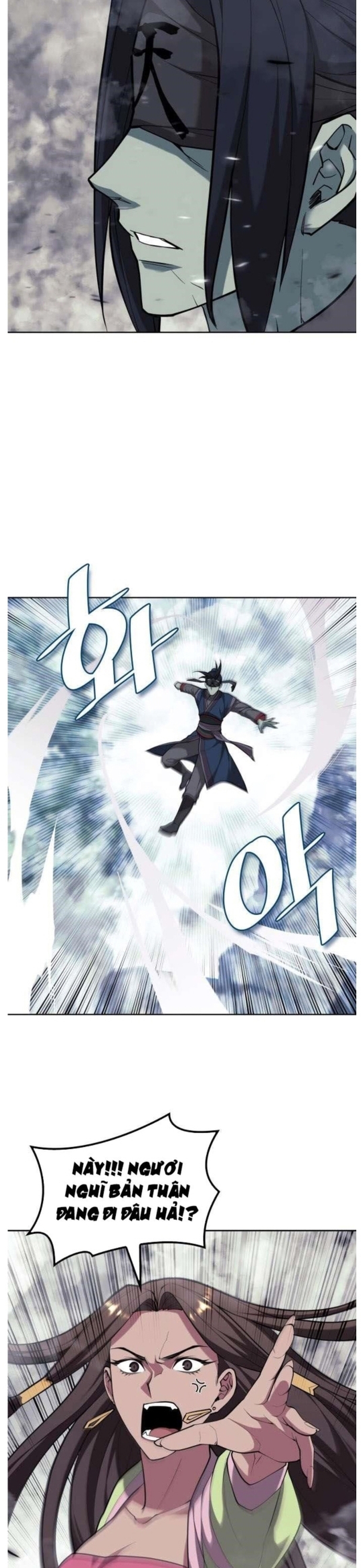 Võ Giả Bất Đắc Dĩ: Chapter 215