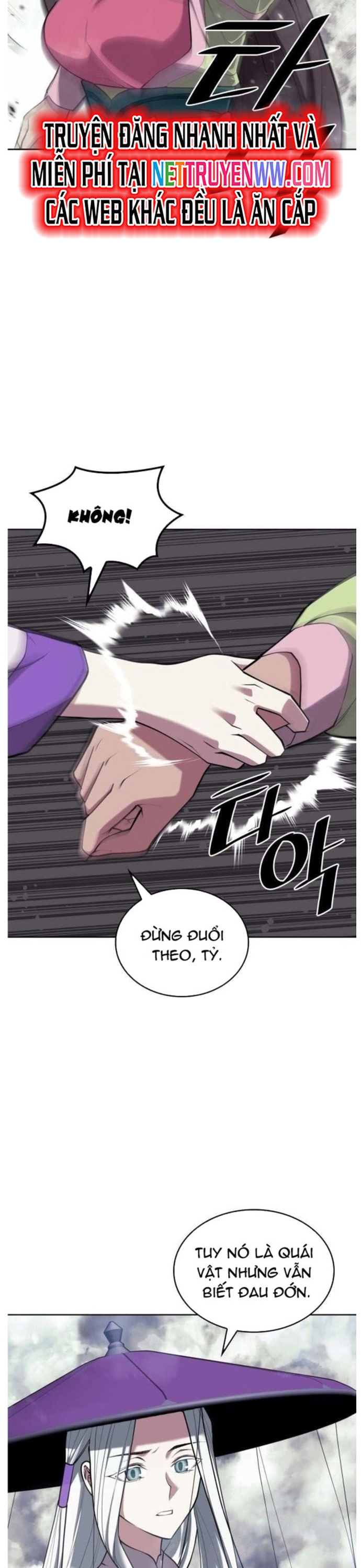 Võ Giả Bất Đắc Dĩ: Chapter 215