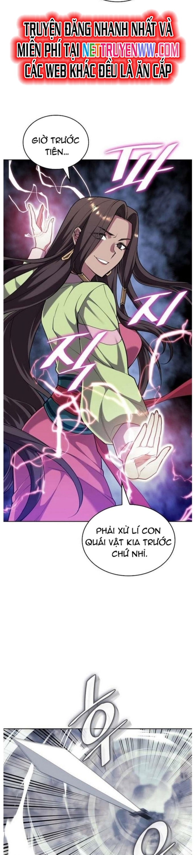 Võ Giả Bất Đắc Dĩ: Chapter 215