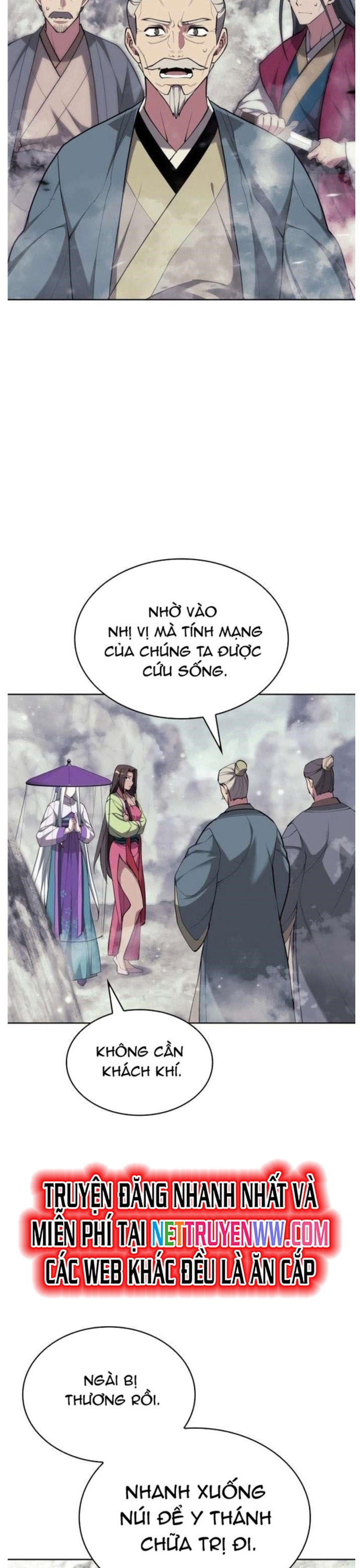 Võ Giả Bất Đắc Dĩ: Chapter 215