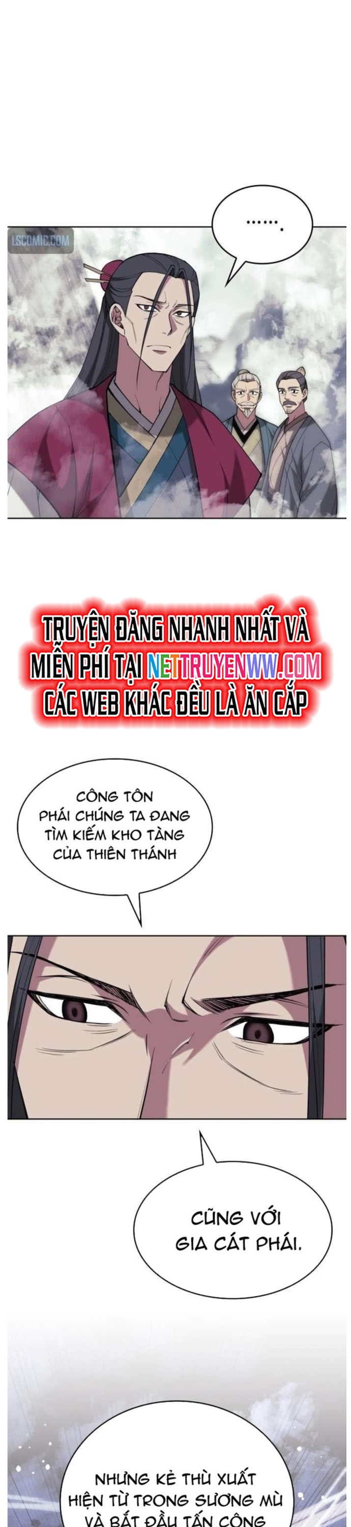 Võ Giả Bất Đắc Dĩ: Chapter 215
