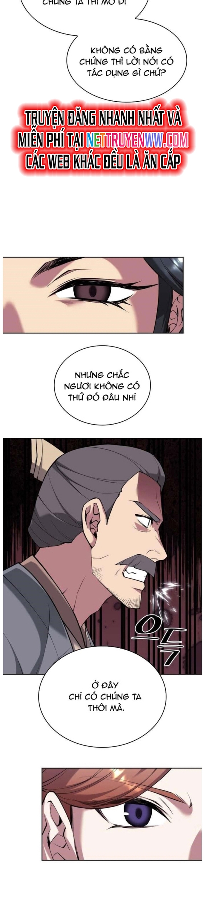 Võ Giả Bất Đắc Dĩ: Chapter 215