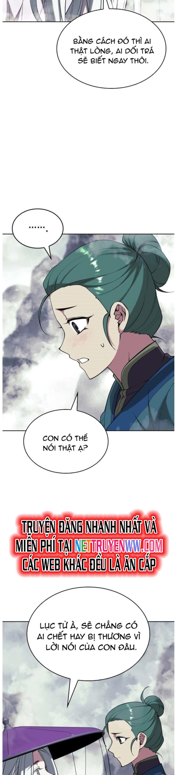 Võ Giả Bất Đắc Dĩ: Chapter 215