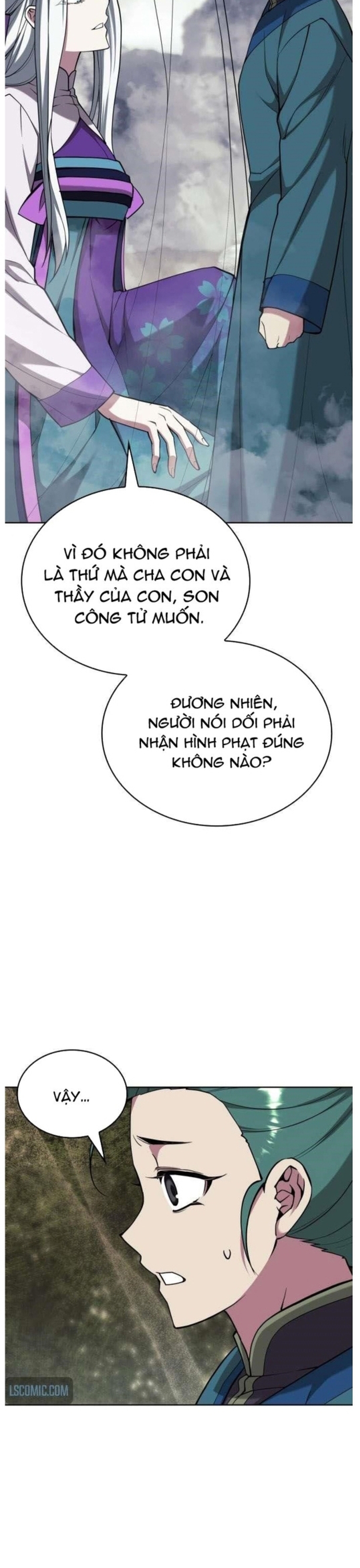 Võ Giả Bất Đắc Dĩ: Chapter 215