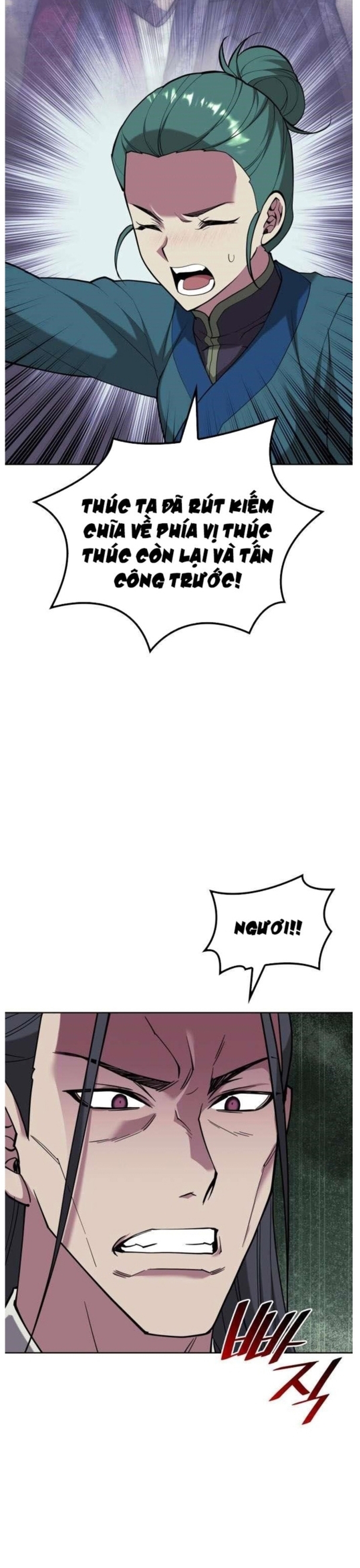 Võ Giả Bất Đắc Dĩ: Chapter 215