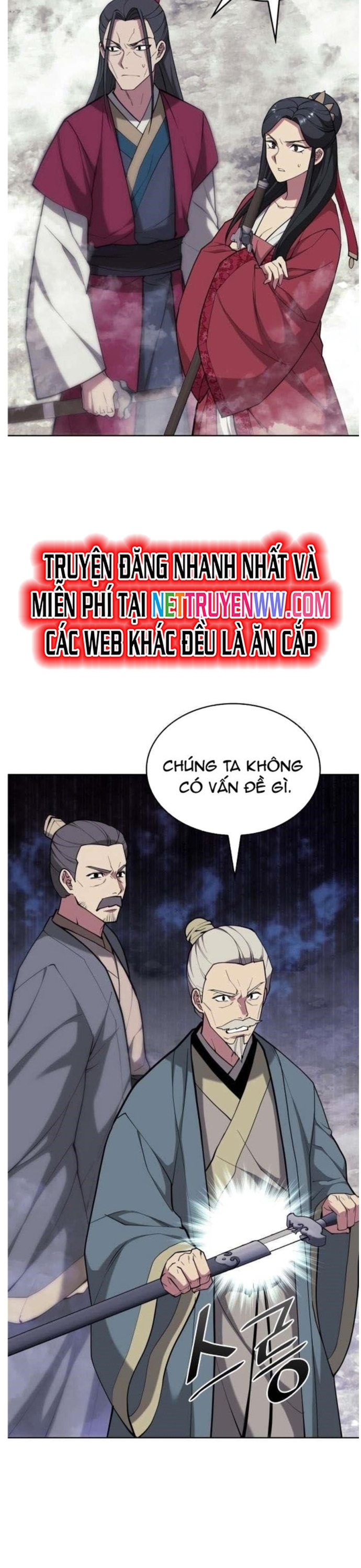 Võ Giả Bất Đắc Dĩ: Chapter 215