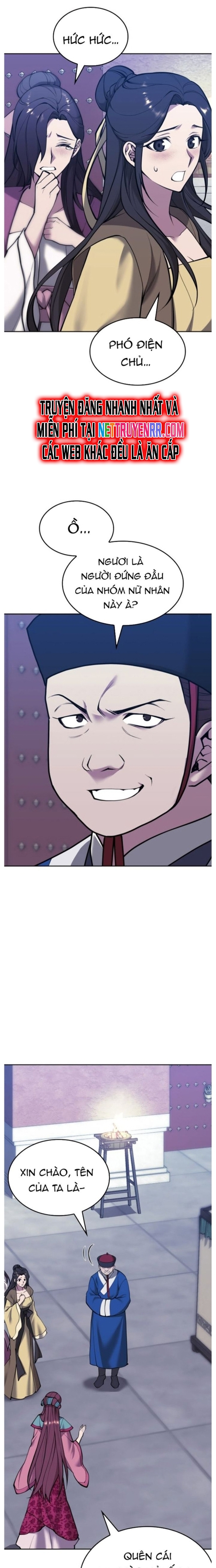 Võ Giả Bất Đắc Dĩ: Chapter 227