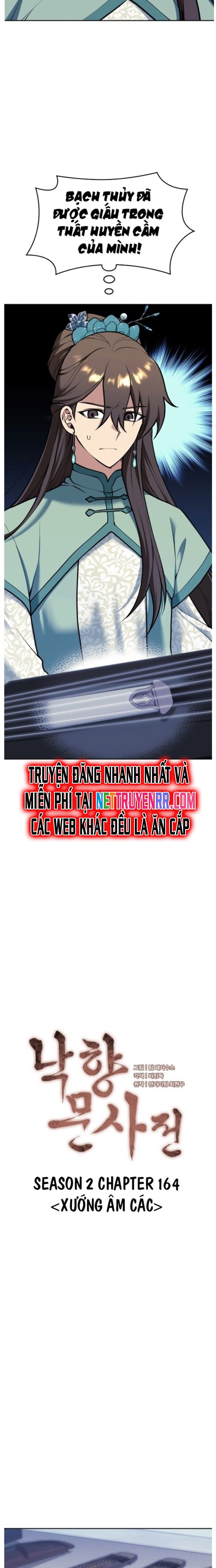 Võ Giả Bất Đắc Dĩ: Chapter 227