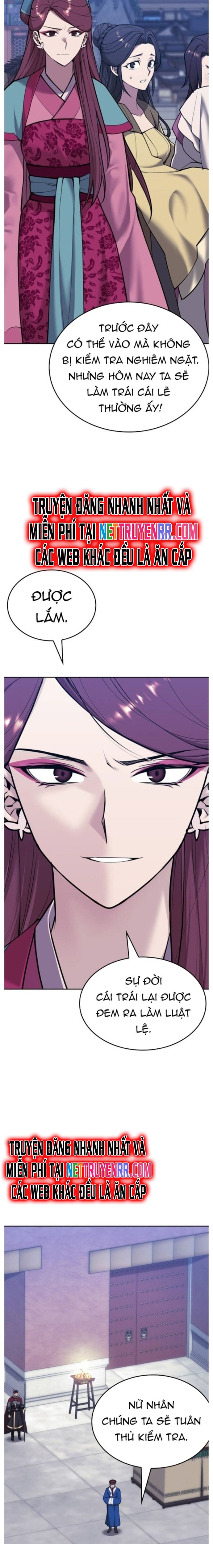 Võ Giả Bất Đắc Dĩ: Chapter 227