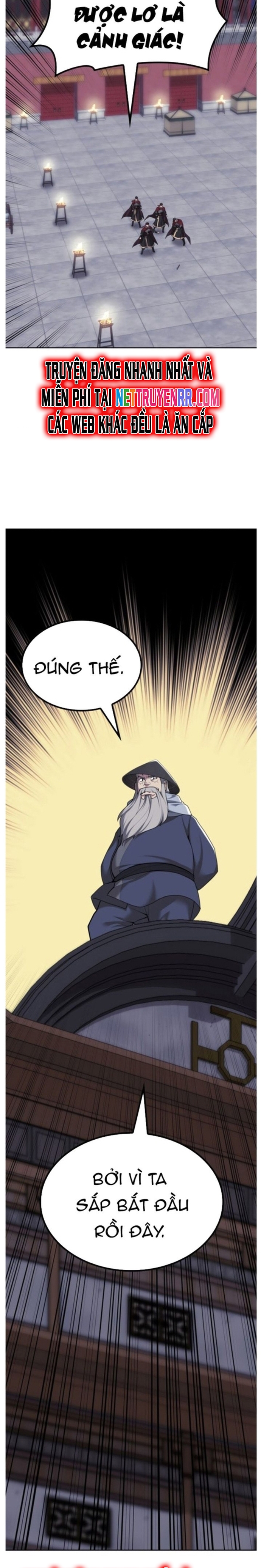 Võ Giả Bất Đắc Dĩ: Chapter 227